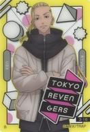 【中古】アニメ系トレカ/東京リベンジャーズ クリアビジュアルカード3 3-16：龍宮寺堅(3)