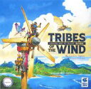 yÁz{[hQ[ gCuXEIuEUEEBh -̕- { (Tribes of the Wind)