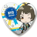 【中古】バッジ・ピンズ(キャラクター) 秋月涼 SideMini ハート缶バッジ グローリーモノクローム 「アイドルマスター SideM」