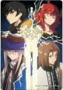 【中古】文房具その他 01.全員集合(公式イラスト) キャラクリアケース 「人間不信の冒険者たちが世界を救うようです」