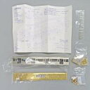 【新品】鉄道模型 HOゲージ 1/80 日本国有鉄道 通勤形電車 101系量産車 モハ100 (非冷房タイプ) 車体キット