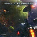 yÁz{[hQ[ [{󖳂] X[EX^[EGpCA 2 (Small Star Empires Second Edition)