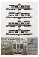 【中古】鉄道模型 1/150 芝山鉄道3500形 4両セット [A