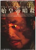 ͥåȥå׽ٲϲŷԾŹ㤨֡š¥ ꡼եåȡҢ ϹŻ ե饤䡼פβǤʤ320ߤˤʤޤ