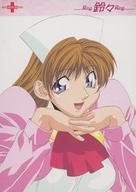 【中古】アニメ系トレカ/ノーマル/快傑蒸気探偵団 TV ANIMATION SERIES トレーディングコレクション 14[ノーマル]：鈴々