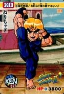 šۥ˥ϥȥ쥫/Ρޥ/ɥ 2 ȥ꡼ȥեII å 48[Ρޥ]Ǿŷ! ʤɲŨǤϤʤ!!