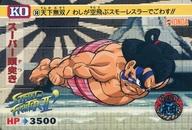 šۥ˥ϥȥ쥫/ɥ 2 ȥ꡼ȥեII å 50[Ρޥ]ŷ̵!路֥⡼쥹顼Ǥ魯!!