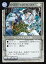 【中古】アニメ系トレカ/キャラクターカート/レイフィールド トレーディングカードゲーム 奇跡の龍魂核 H31:陰陽師-天地が理の識者- 150円
