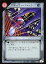 【中古】アニメ系トレカ/スペルカート/レイフィールド トレーディングカードゲーム 奇跡の龍魂核 S21:グルーミーパペット 360円