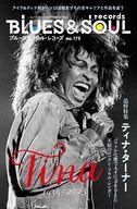 【中古】音楽雑誌 BLUES ＆ SOUL RECORDS 2023年10月号 ブルース＆ソウル・レコーズ