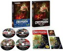 【中古】海外TVドラマBlu-ray Disc クリープショー Season2 Blu-ray-BOX