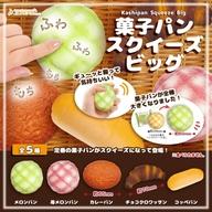 【新品】カプセルトイ 菓子パンス