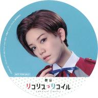 【中古】マグカップ・湯のみ 田上真里奈(春川フキ) コースター 「舞台『リコリス・リコイル』」 来場者特典