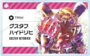 【中古】バッジ・ピンズ グスタフハイドリヒ 「#コンパス 戦闘摂理解析システム トレーディング Ani-Art aqua label アクリルネームプレート ver.A」