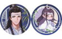 【中古】バッジ・ピンズ 藍忘機 バレンタイン 缶バッジセット(2個セット) 「魔道祖師」