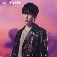 【中古】紙製品 藤原樹(THE RAMPAGE) アザージャケット 「CD MY PRAYER」 EXILE TRIBE FAMILY OFFICIAL..