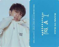 【中古】コレクションカード(男性)/CD｢THE FIRST STEP：CHAPTER TWO｣(WHITE Ver.)封入特典フォトカード TREASURE/バン・イェダム/裏面印刷メッセージ入り/CD「THE FIRST STEP：CHAPTER TWO」(WHITE Ver.)封入特典フォトカード