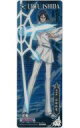 【中古】食玩 トレーディングカード No.4 石田雨竜 「BLEACH -ブリーチ- THE CARD GUM ～ファイブ・カード・ウィル・ビート・アズ・ワン～」