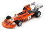 šۥߥ˥ 1/43 March 751 #9 Winner Austrian GP 1975 Vittorio Brambilla [S5378]