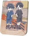 【中古】ノート・メモ帳 04.一ノ瀬四季＆無陀野無人(グラフアートイラスト) レザーフセンブック 「桃源暗鬼」