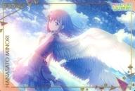 ͥåȥå׽ٲϲŷԾŹ㤨֡šۥ˥ϥȥ쥫/Ρޥ/ϤHOPEFUL STAGE/ץȥ ե륹ơ! feat. 鲻ߥ ϡ6[2666264] No.05[Ρޥ]ΤߤΤפβǤʤ200ߤˤʤޤ