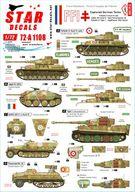 yÁzhEH 1/72 WWII FFI#1 tXR(FFI)blꂽhCc IVH^ŏI^ SdKfz251D pc@[Ft@[ eB[K[I փbcA[ fJ[ [SD72-A1108]