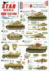 【中古】塗料・工具 1/72 WWII FFI#1 フランス国内軍(FFI)に鹵獲されたドイツ戦車 IV号戦車H型最終型 SdKfz251D パンツァーヴェルファー ティーガーI へッツアー デカール [SD72-A1108]