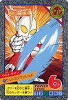 【中古】アニメ系トレカ/ウルトラマン 超闘士激伝 スーパーバトル カードダス PART1 6[ノーマル]：ウルトラスラッシュ!!