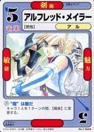 ͥåȥå׽ٲϲŷԾŹ㤨֡šۥ˥ϥȥ쥫//ε/ɥ饴륹F ɤѤ No.7-064[]եåɡᥤ顼פβǤʤ200ߤˤʤޤ