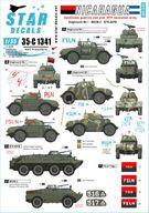 【中古】塗料・工具 1/35 現用 ニカラグア#2 サンディニスタ民族解放戦線と1979年以降の革命軍 スタッグハウンドMkI BRDM-2 BTR-60PB デカール [SD35-C1341]