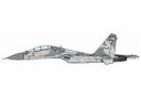 【中古】ミニカー 1/72 SU-30MK インドネシア空軍 11th Sq 2016 [JCW-72-SU30-007]