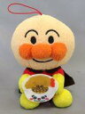 【中古】ぬいぐるみ アンパンマン ころふわレストランぬいぐるみ(EX) 「それいけ!アンパンマン」(3)