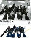【中古】食玩 トレーディングフィギュア 機動戦士ガンダム GフレームFA ソロモンの悪夢セット プレミアムバンダイ限定