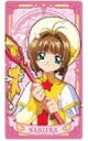 【中古】キャラカード 木之本桜(さくらカード編/E) 「カードキャプターさくら アルカナカードコレクション2」(3)