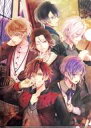 【中古】クリアファイル 逆巻兄弟 A4クリアファイル 「Switchソフト DIABOLIK LOVERS GRAND EDITION for Nintendo Switch」 ステラワース購入特典