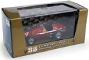 【中古】ミニカー 1/43 フェラーリ 500 F2 Alberto Ascari World Champion F.1 1952-53 ブルム特別モデル YE...