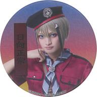 【中古】バッジ・ピンズ 石橋弘毅(日向正宗) ランダム缶バッジ 「ミュージカル『刀剣乱舞』八 乱舞野外祭」