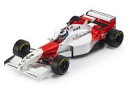 【中古】ミニカー 1/18 マクラーレン MP4/11 1996 M.ハッキネン ドライバーフィギア付 #7 「GP REPLICASシリーズ」 [GRP107...