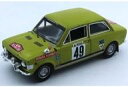 【新品】ミニカー 1/43 フィアット 128 ラリー 1972 モンテカルロラリー 1972 Lier/Frattini [RIO4690]