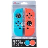 【新品】ニンテンドースイッチハード ジョイコン用 シリコンプロテクト Plus ブルー＆レッド