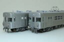 【中古】鉄道模型 HOゲージ 1/80 営団地下鉄 3000系 (B修工事後・東武線乗り入れ車) 基本4両A-1セット (1.2.3.8) 完成品 (基本・4両...