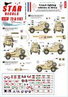 yVizhEH 1/72 WWII AtJł̎RtXRb p[g2 }[EwgMkIII fJ[ [SD72-A1107]