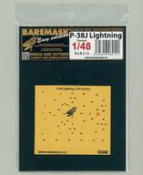 【新品】塗料・工具 1/48 P-38J 両面塗装マスクシール タミヤ用 [HGW648414]