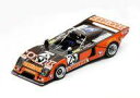 【新品】ミニカー 1/43 Chevron B36 24H Le Mans 1977 M. Cohen-Olivar - A. Flotard - M. Dubois #25 [S9411]
