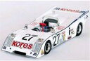 【新品】ミニカー 1/43 シェブロン B31 1978年ル・マン24時間 T. Charnell/R. Smith/F. Alliot / R. Jones ...