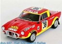 【新品】ミニカー 1/43 フィアット アバルト イーストアフリカンサファリ 10位 #38 Robin Ulyate / Ivan Smith [dsn107]