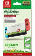 【中古】ニンテンドースイッチハード new フロントカバー COLLECTION SWI ピクミン (Switch用)