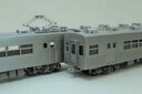 【中古】鉄道模型 HOゲージ 1/80 営団地下鉄 3000系 (B修工事後・東武線乗り入れ車) 中間4両Bセット (4.5.6.7) 完成品 (増結・4両セッ...