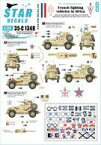 【新品】塗料・工具 1/35 WWII アフリカでの自由フランス軍装甲車 パート1 マーモン・ヘリントンMkIII装甲車 デカール [SD35-C1348]