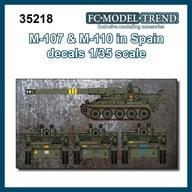 yÁzhEH 1/35 AJ M107M110fJ[(XyCRdl) [FC35218]